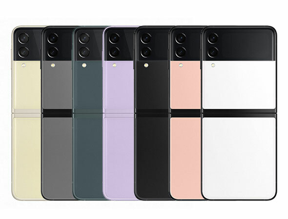Samsung Galaxy Z Flip3 5G Gut